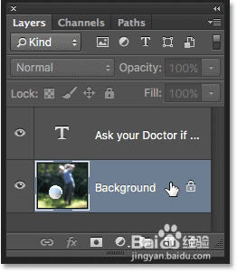 在Photoshop中创建一个路径的类型