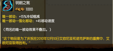 教你AP豹女依旧超神