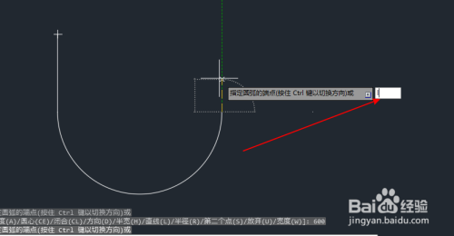 怎么在CAD中绘制椅子立面图?