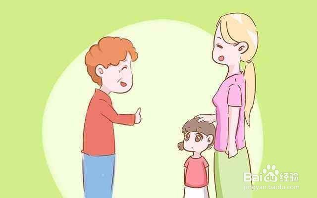 如何教育孩子