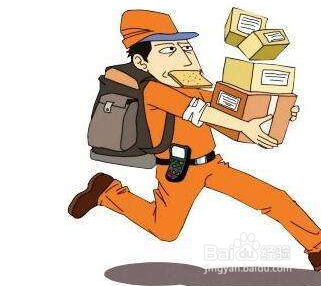 申通怎么换时间送货