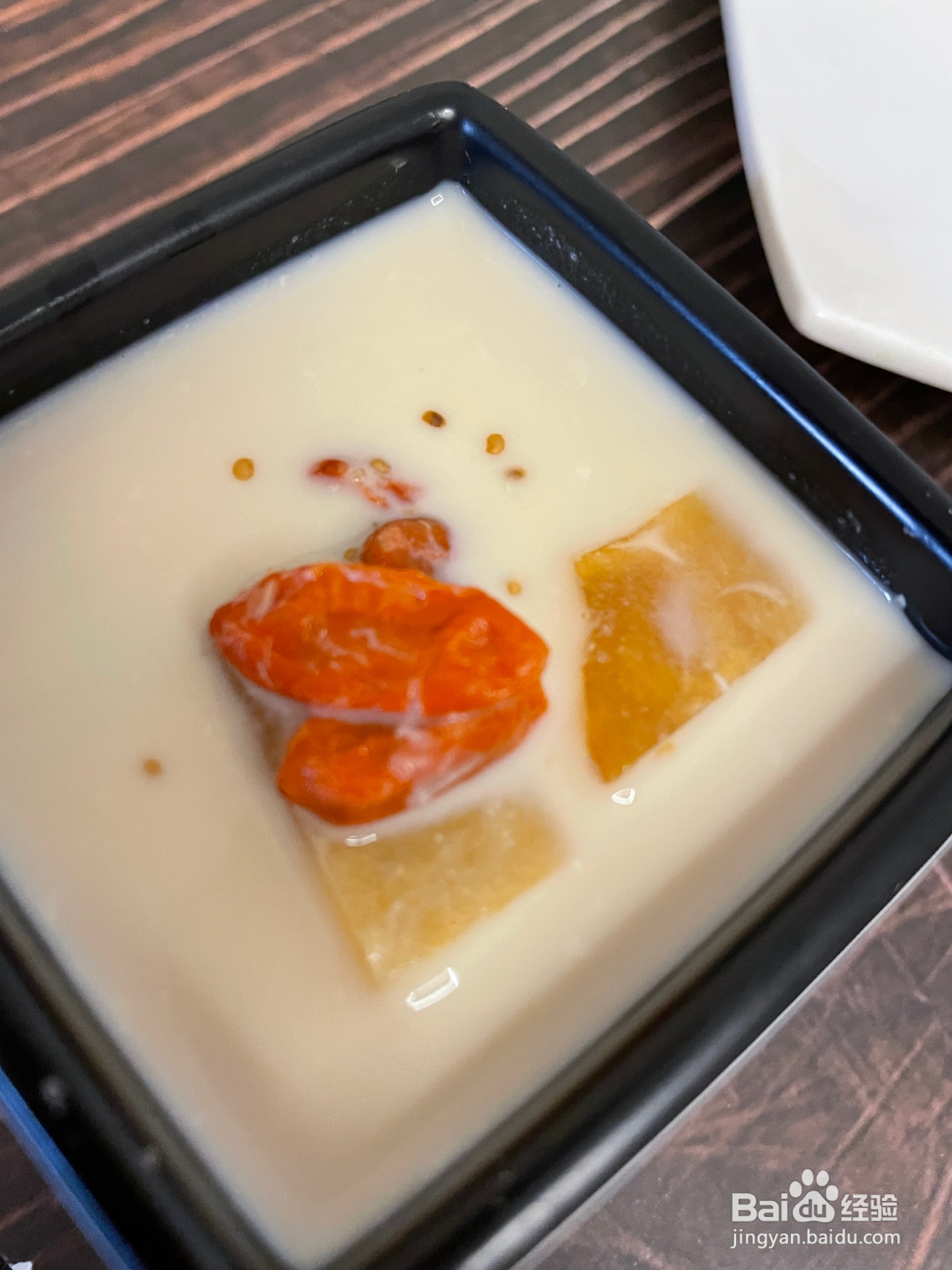 美好四重奏下午茶欣赏片的做法