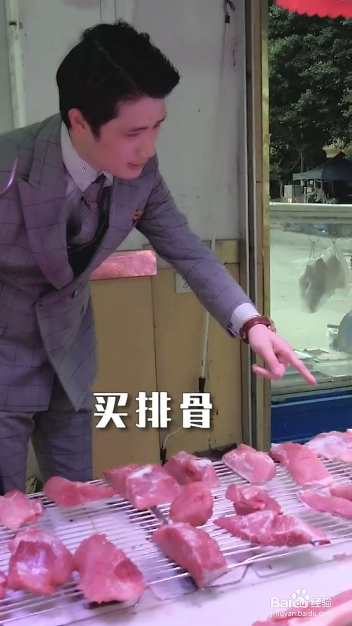 如何制作排骨闷饭