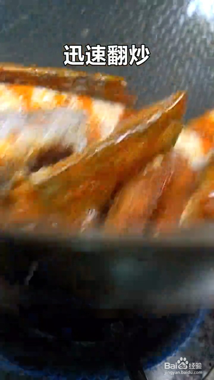 如何制作红烧带鱼