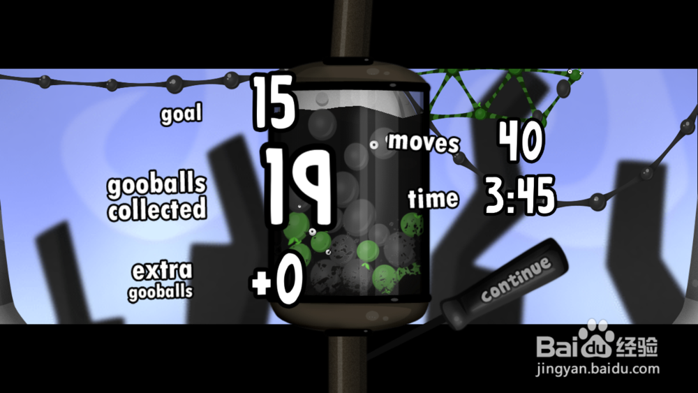 粘粘世界第一章九关怎么过？