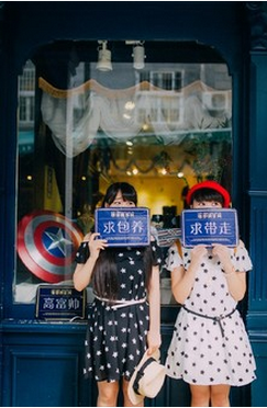 闺蜜照这样拍好看