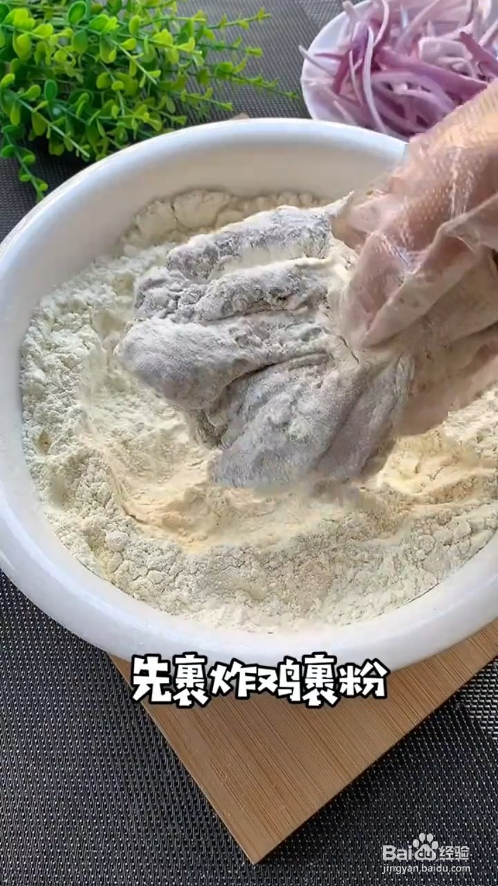 如何制作酥脆炸鸡腿