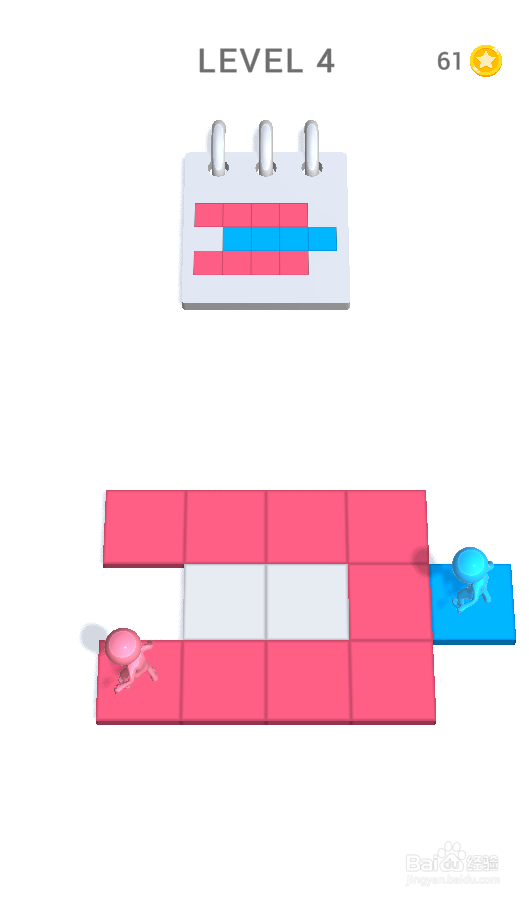 Colorful Board的Level 4如何通关?