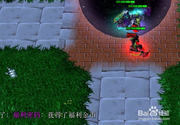 天妖衍录正式版隐藏礼包隐藏装备隐藏福利怎么得