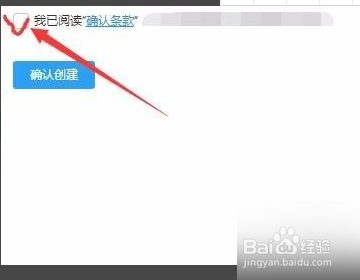 一元直播间专用链接怎么设置
