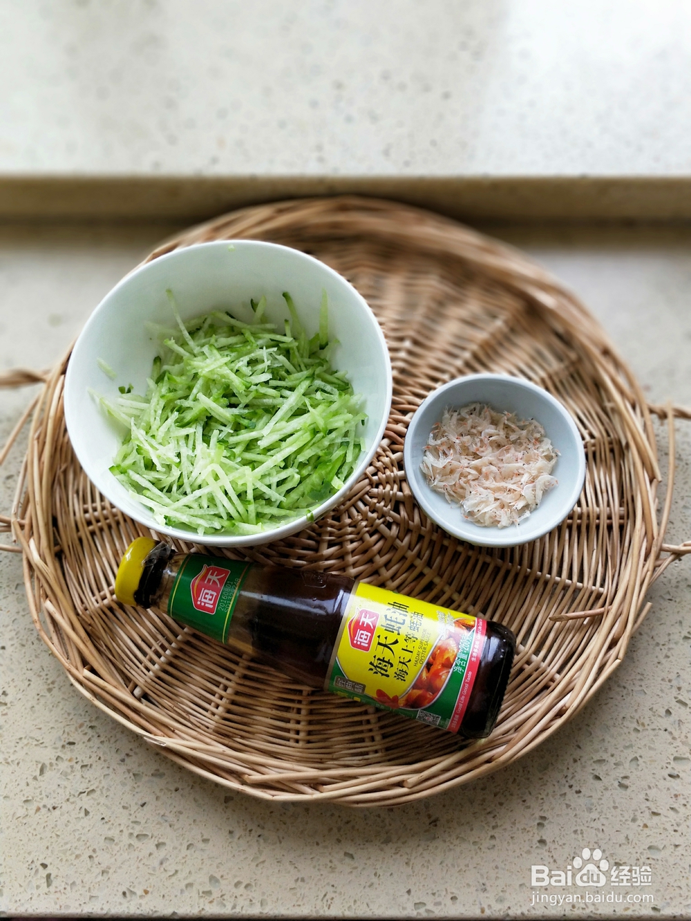 看完就会的海米萝卜汤