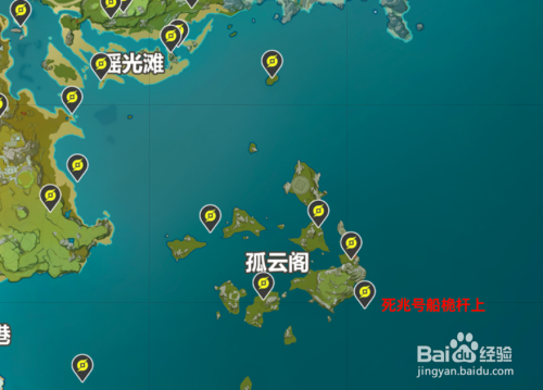 原神岩神瞳位置分布图