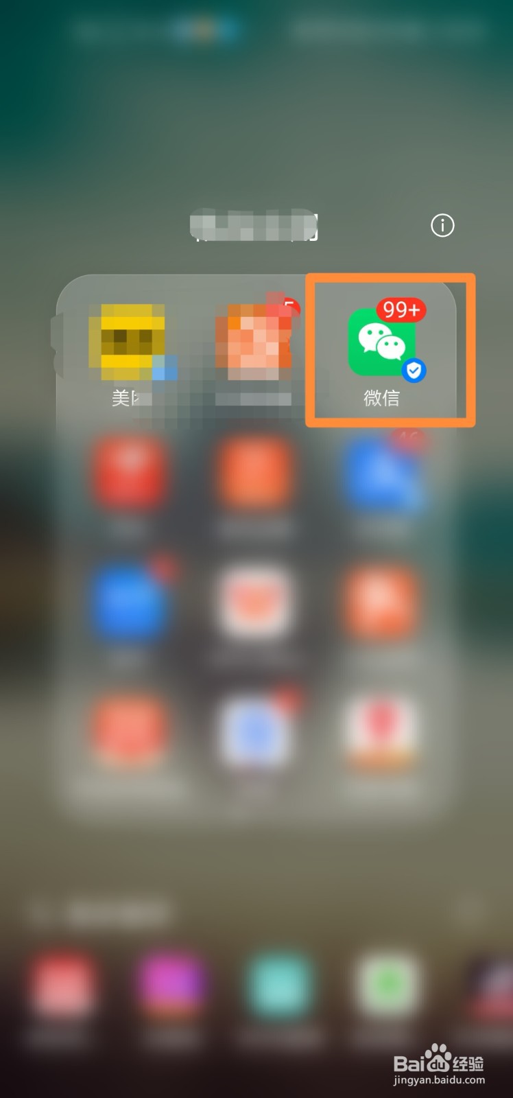 私家车车管所上牌实行全预约方式怎么查看?