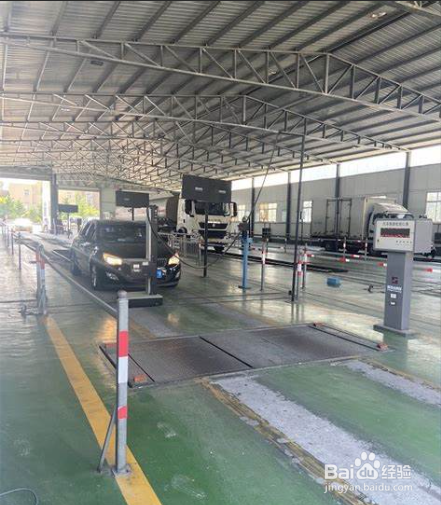 私家车满6年怎么年审