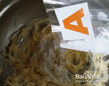 如何做椰丝曲奇?