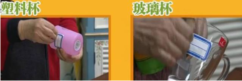 杯子上的标签撕掉有胶怎么办