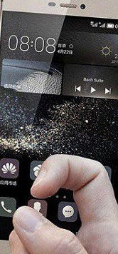 华为nova怎么截屏