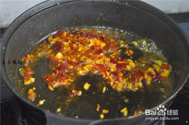 蒜香鸭血怎么做