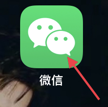 微信如何开启付款码