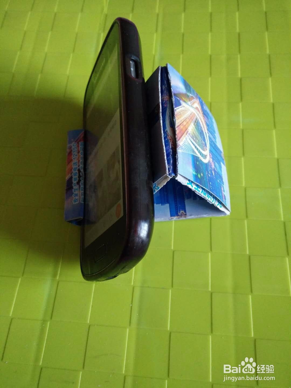 扑克怎么折成手机支架