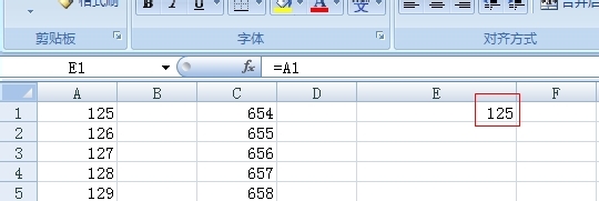 在excel2007中如何将数字改为大写