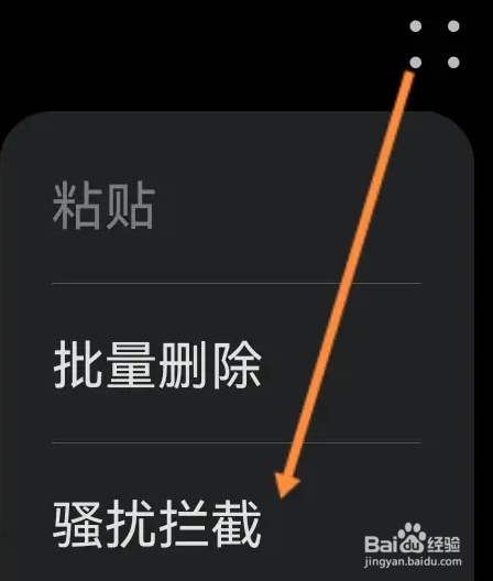 10018是什么电话怎么给我打电话