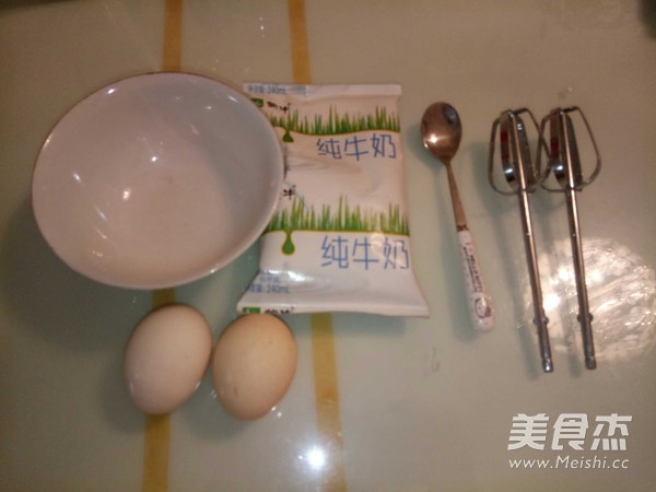 嫩滑鸡蛋牛奶布丁