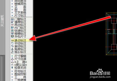 95bd4e8c9bcec7f8100fdc6b034ce54a2e27fbd2.jpg?x-bce-process=image%2Fresize%2Cm_lfit%2Cw_500%2Climit_1%2Fformat%2Cf_jpg%2Fquality%2Cq_80
