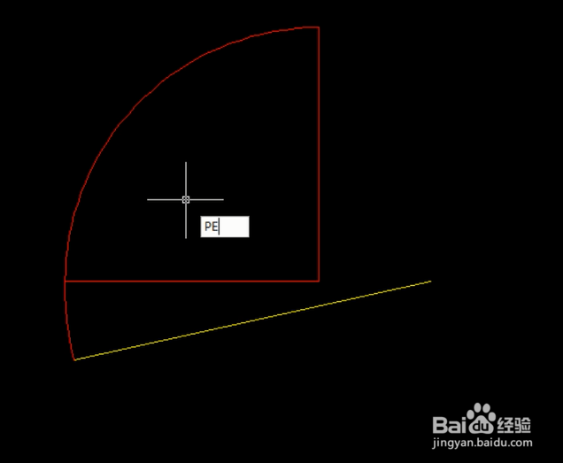 【CAD技巧】定数等分