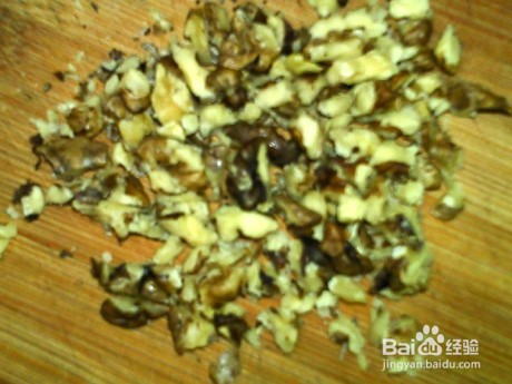 核桃香蕉和果子的做法