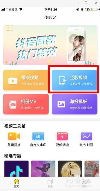 抖音一想到你我就空恨别梦久是什么歌?
