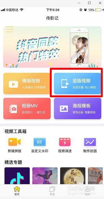 抖音一想到你我就空恨别梦久是什么歌