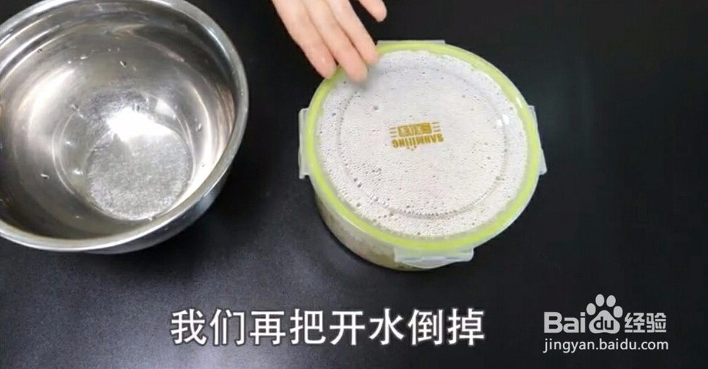 两种简便的方法做出好吃的方便面