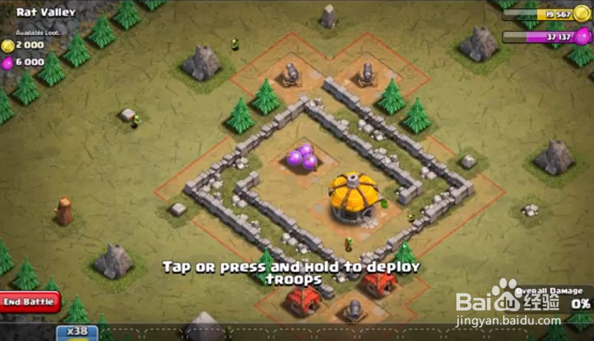 部落冲突单人关卡恶鼠谷攻略