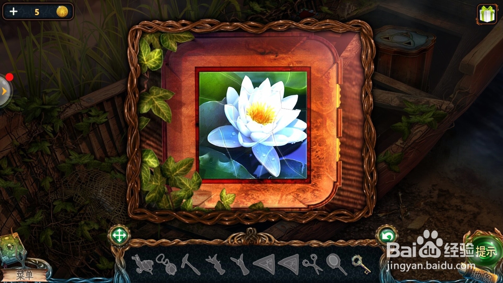 密室逃脱9迷失空航（失落的领地2）怎么进入塔楼