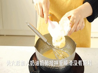 豆乳爆浆蛋糕怎么做