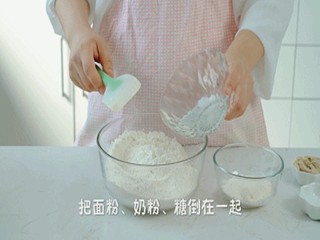 日式芋泥包怎么做？