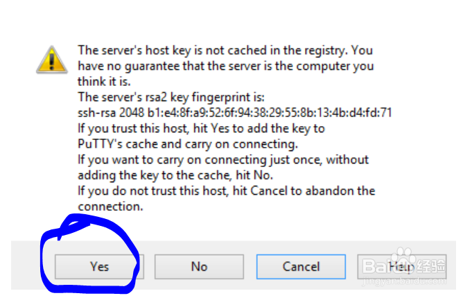 怎样建立DigitalOcean用的ssh钥匙(win10版)