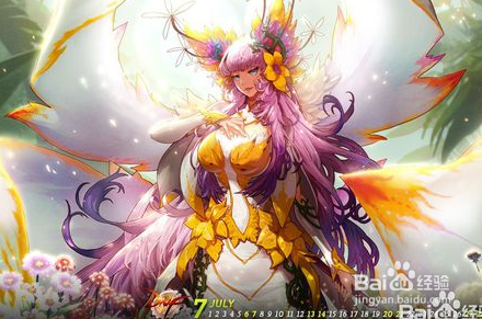 dnf怎么增加抗魔值