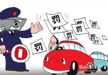 科目二停车步骤