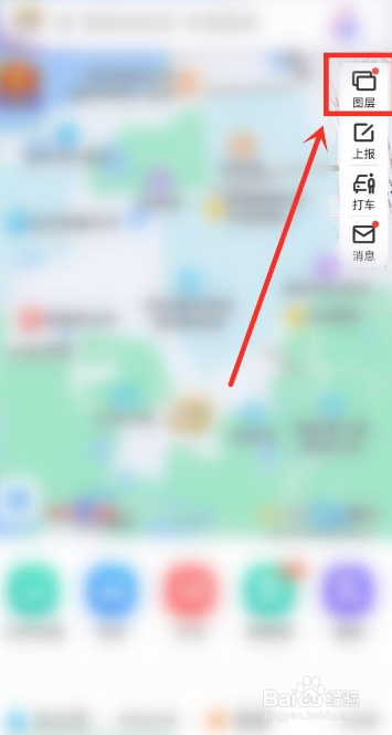 百度地图导航面板简约模式怎么打开?
