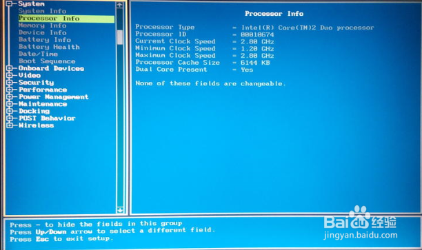怎样恢复戴尔m6300的出厂设置