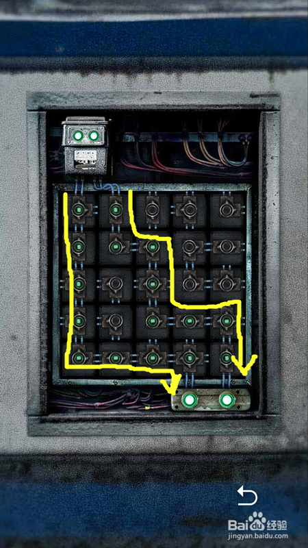 记忆重构第二章破局攻略。