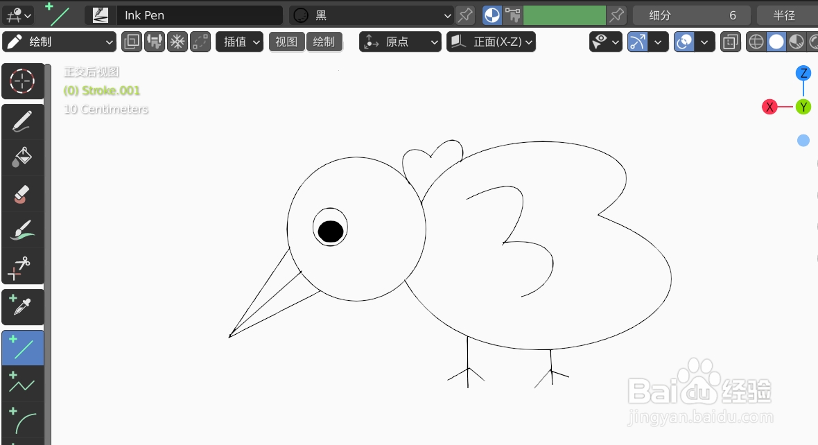 如何使用blender快速设计抓虫小鸡的2D简图模型