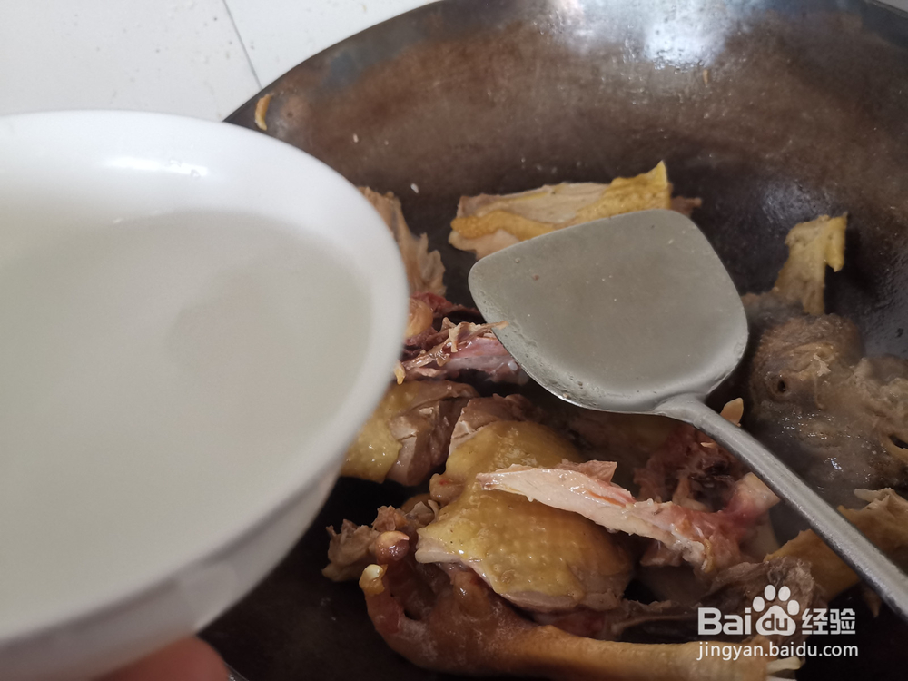 如何做鸡块炖面嘎达