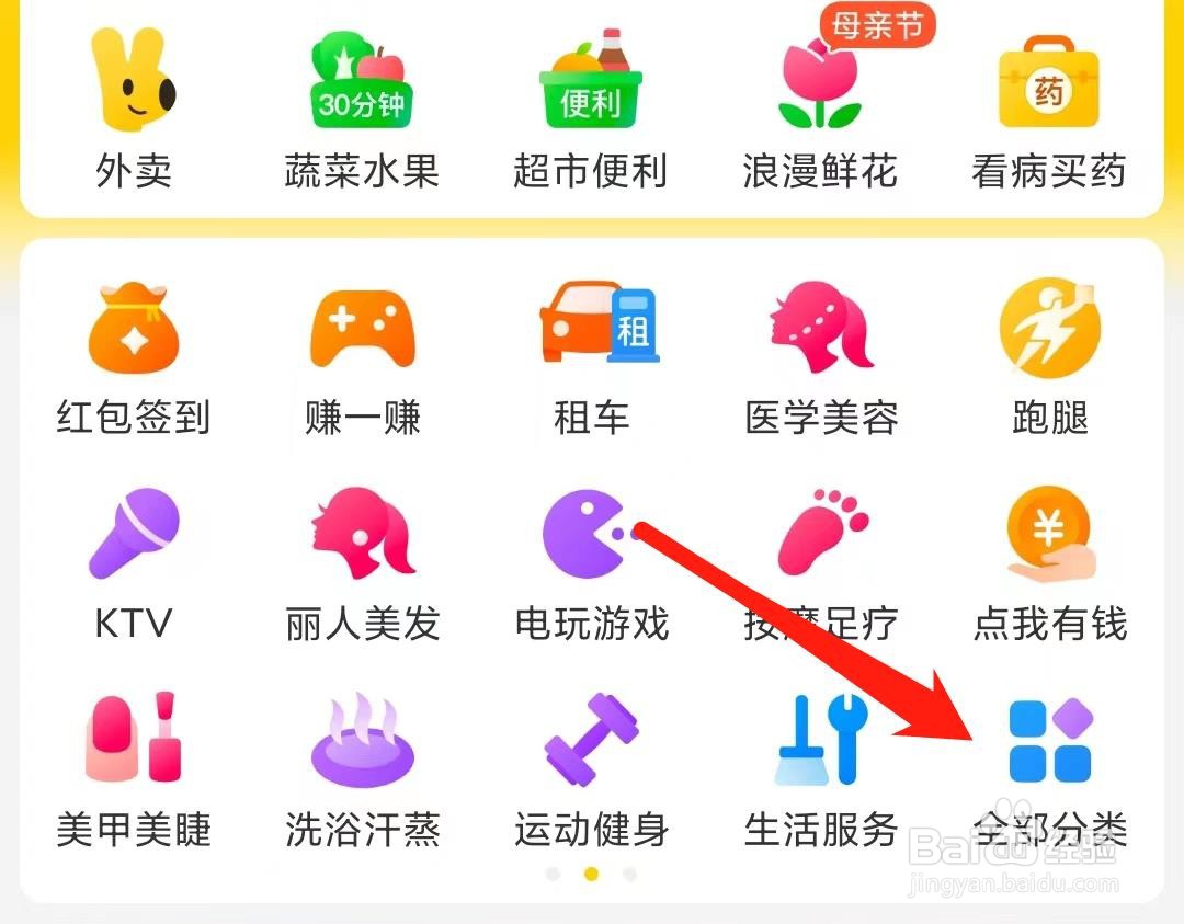 搬家公司如何收费?搬家大概多少钱?