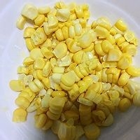 怎么做美味的杂蔬沙拉挞