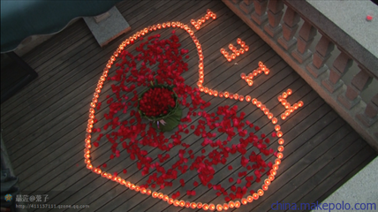 表白大比拼之浪漫计策