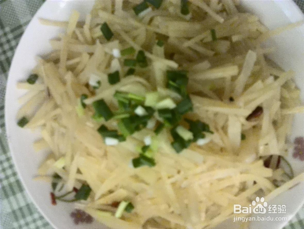 开胃醋溜土豆丝