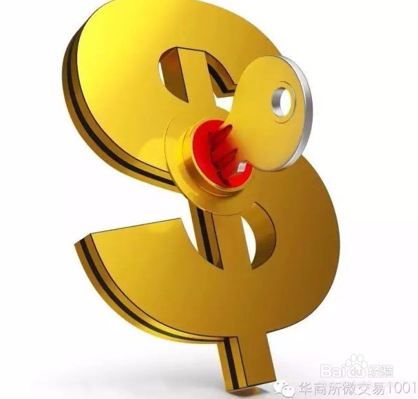 如何培养自己的赚钱思维